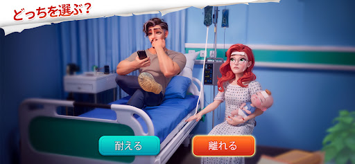 ガ一デンアフェアーズ(Garden Affairs) PC版