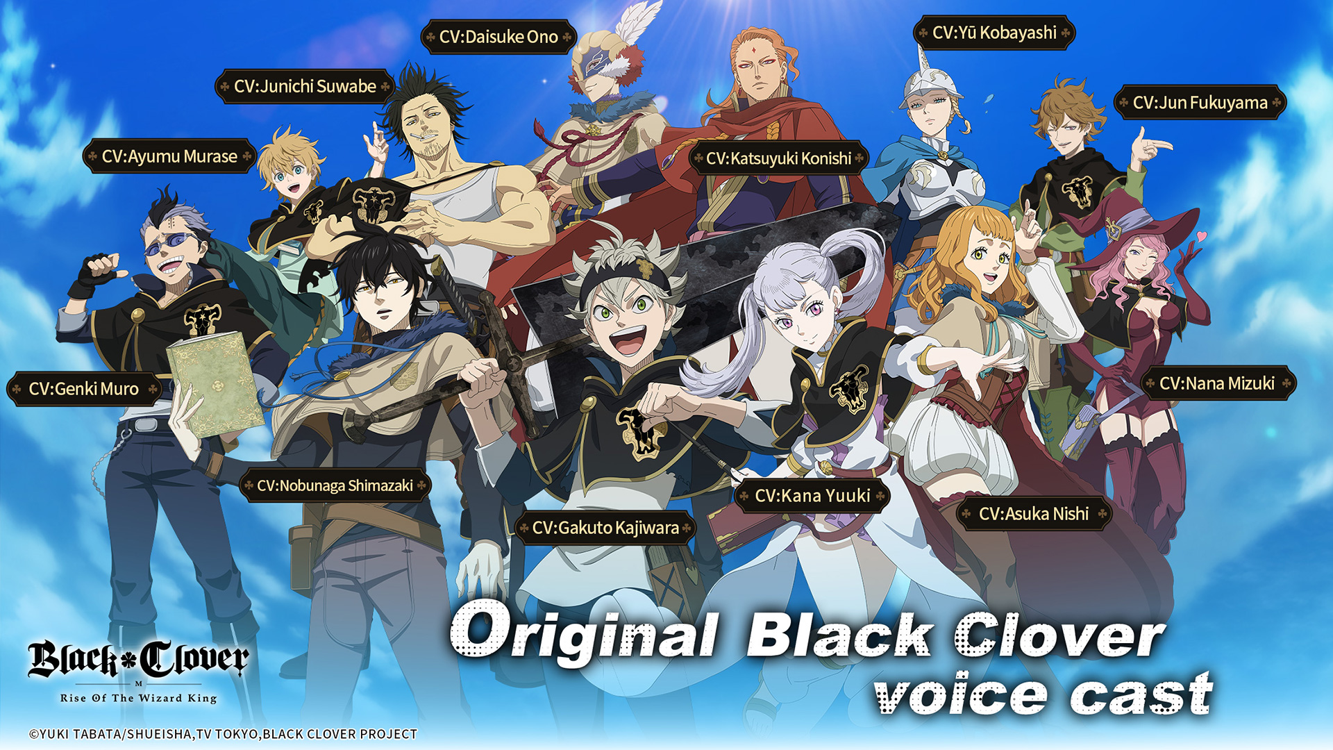 Black Clover M PC
