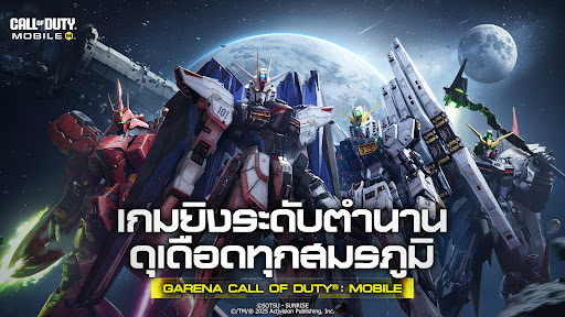 Call of Duty®: Mobile - Garena
