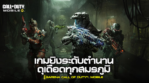 Call of Duty®: Mobile - Garena