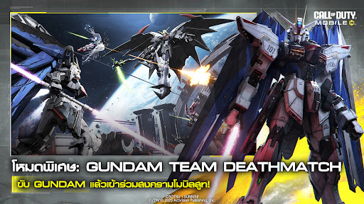 Call of Duty®: Mobile - Garena
