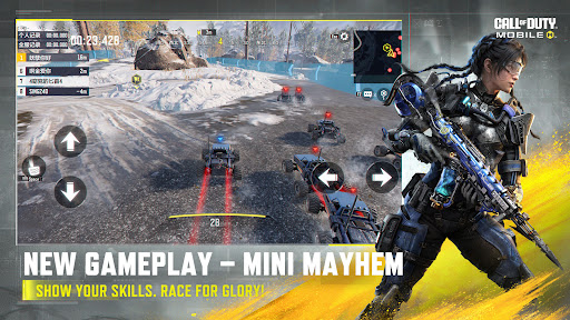 Call of Duty®: Mobile - Garena