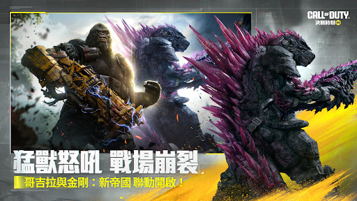 決勝時刻M