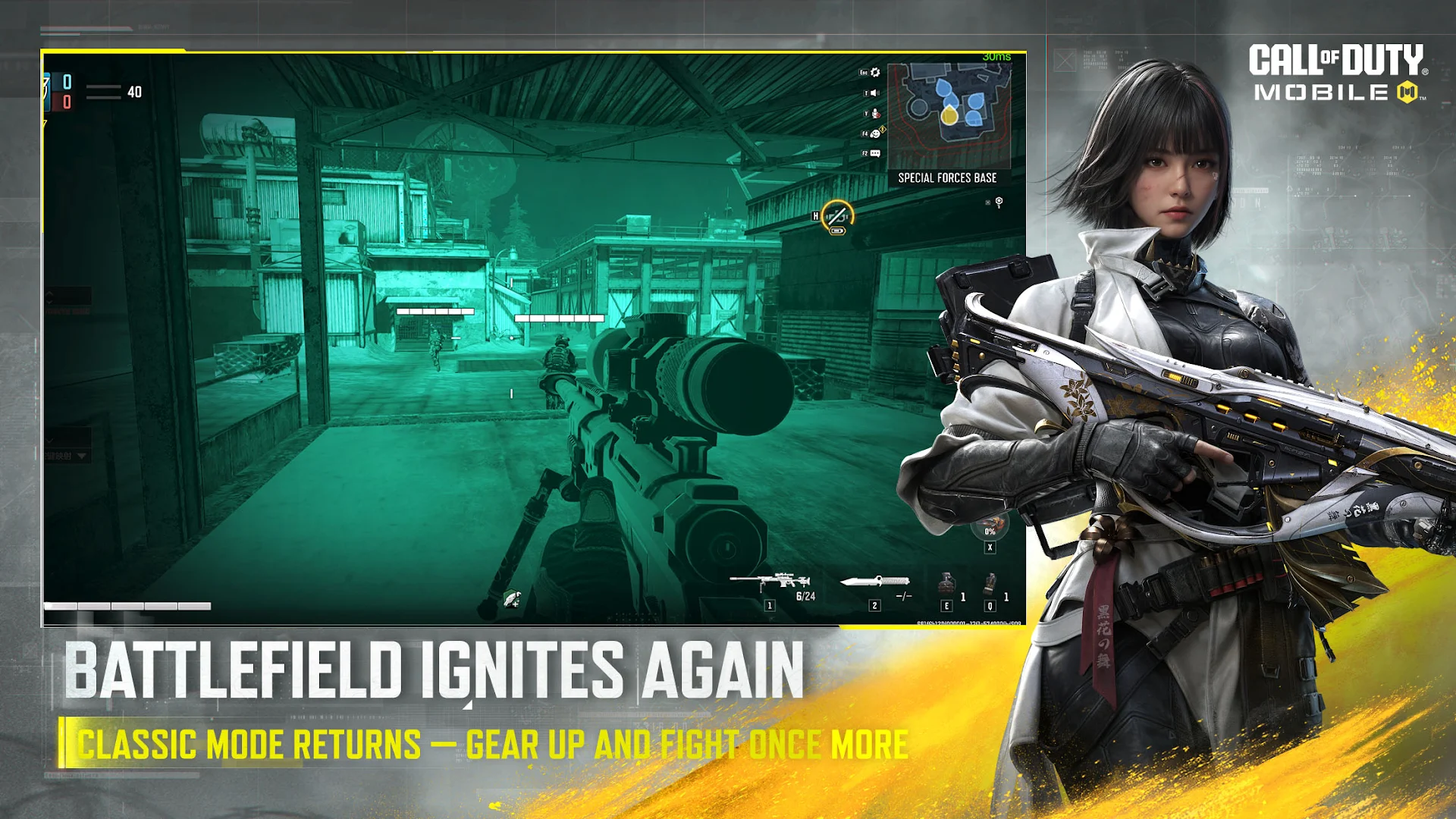 Call of Duty®: Mobile - Garena PC