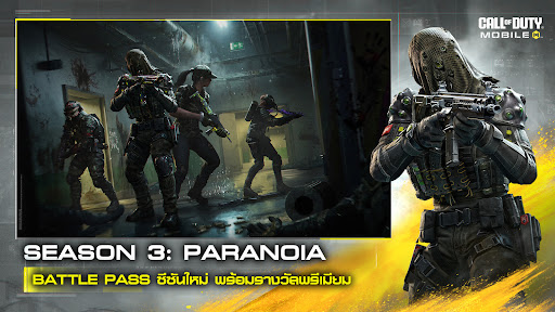 Call of Duty®: Mobile - Garena