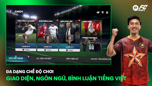 FC Mobile VN电脑版