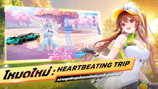 Garena Speed Drifters