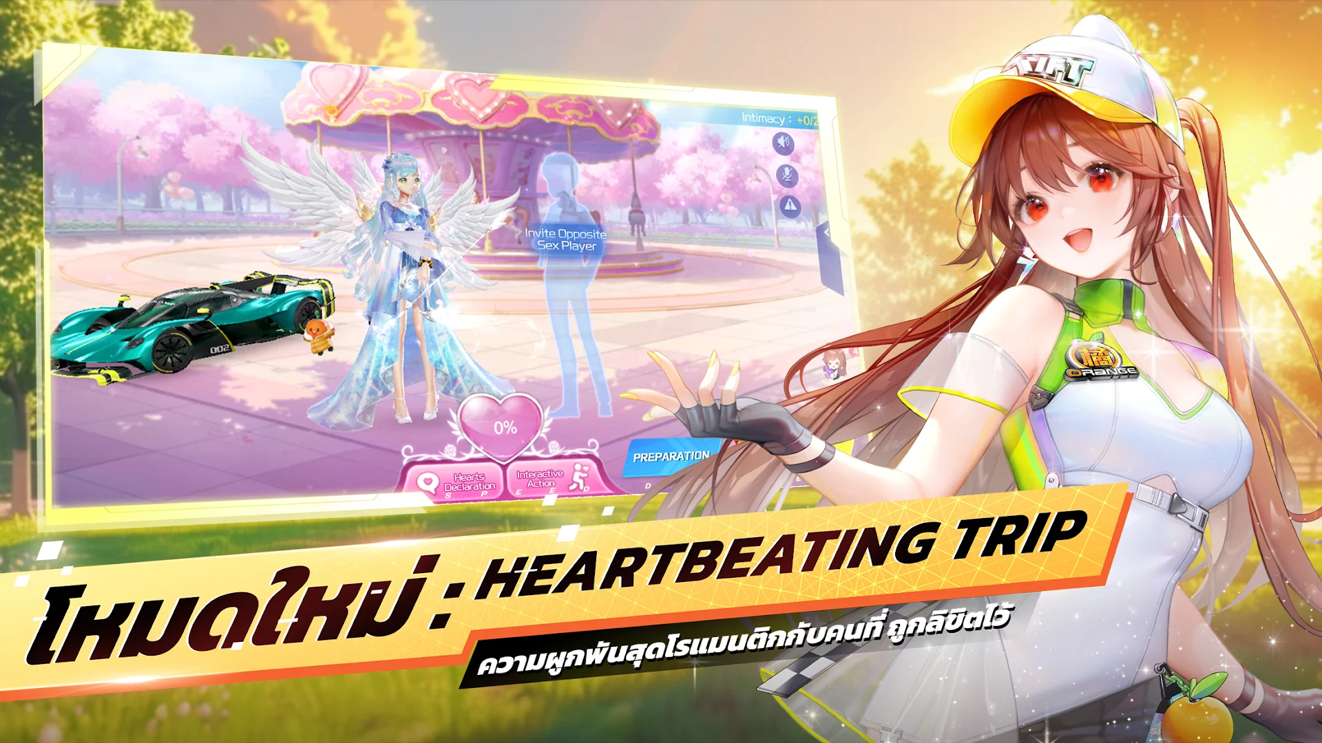 Garena Speed Drifters PC