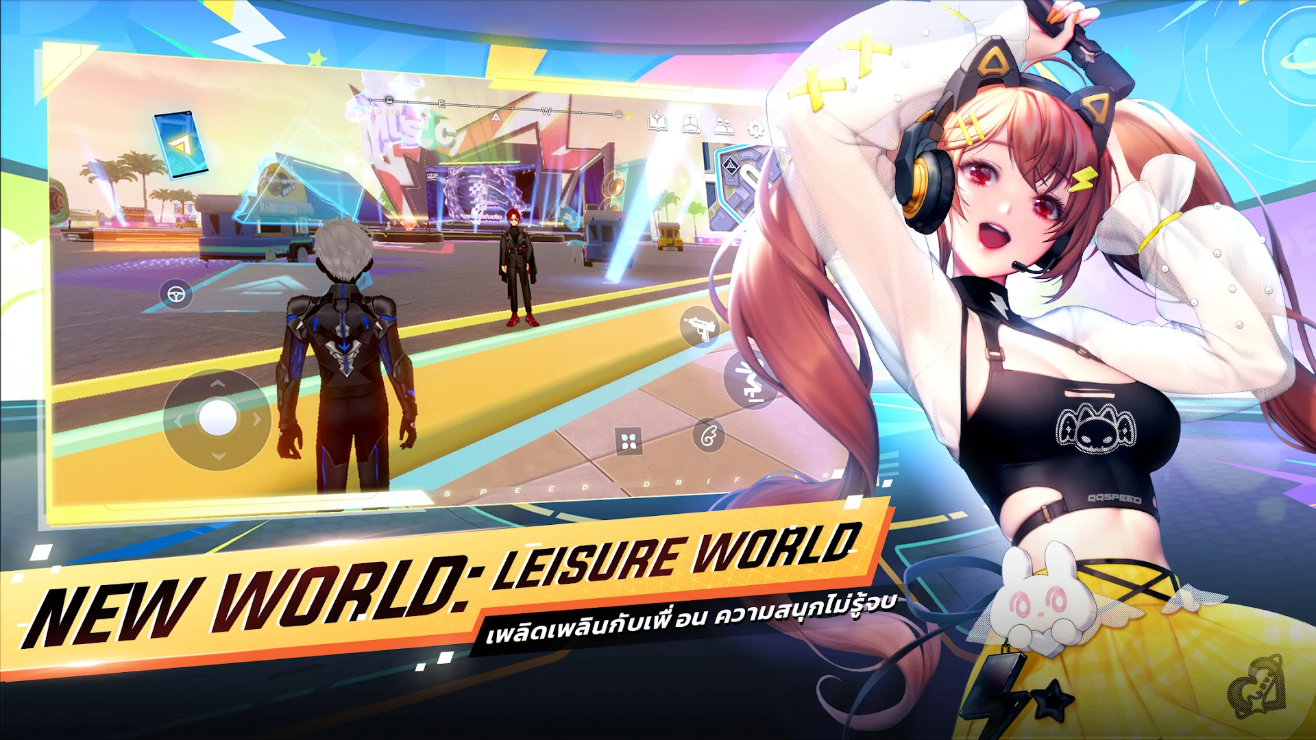 Garena Speed Drifters PC