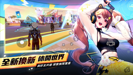 Garena 極速領域電腦版