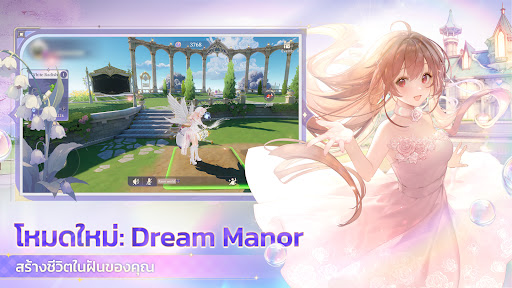 Garena Speed Drifters