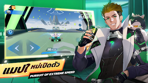 Garena Speed Drifters