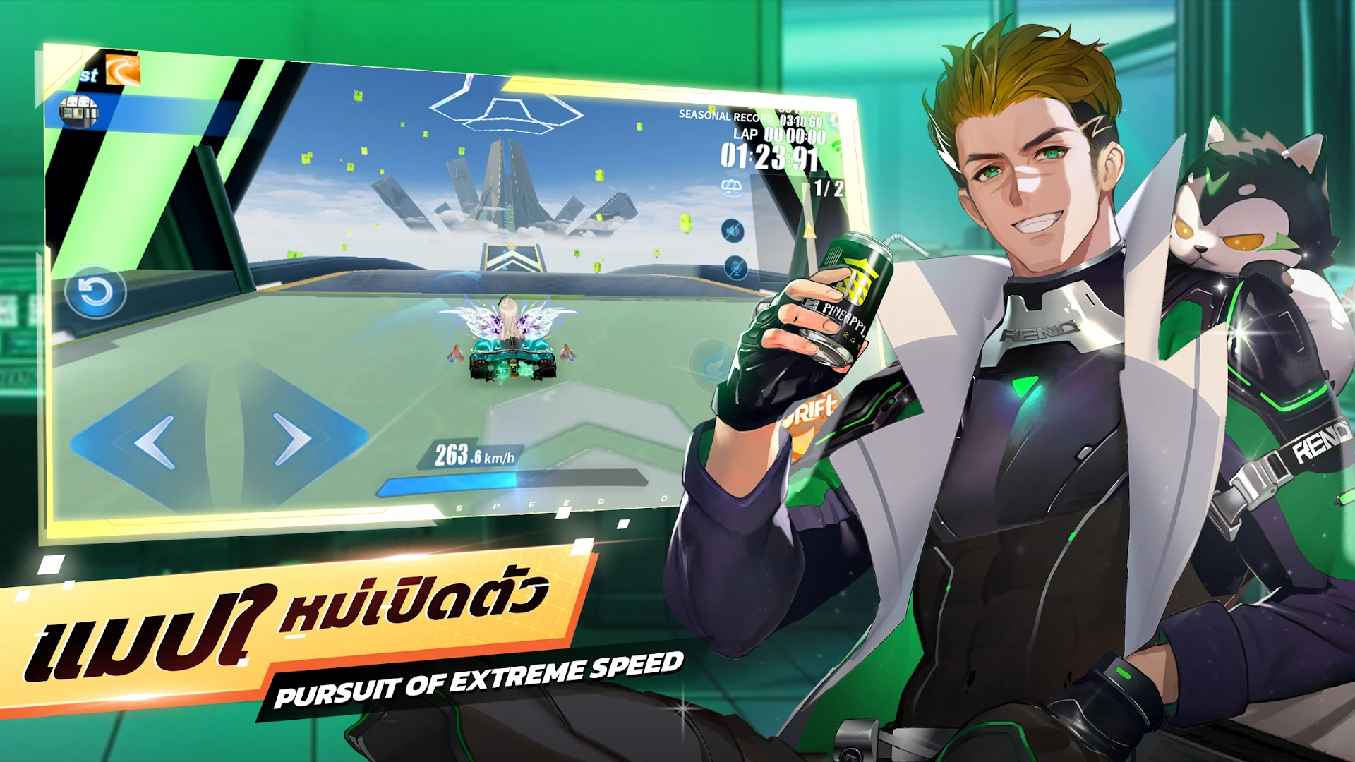 Garena Speed Drifters PC