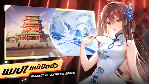 Garena Speed Drifters PC