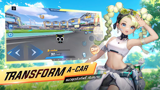 Garena Speed Drifters PC