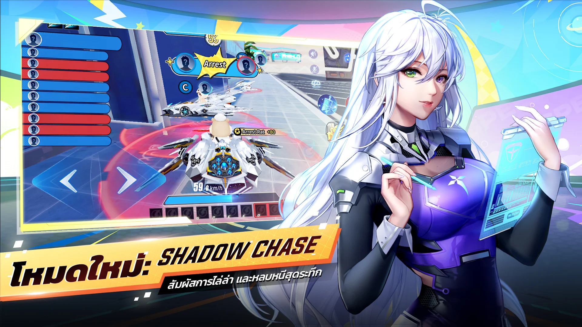 Garena Speed Drifters PC