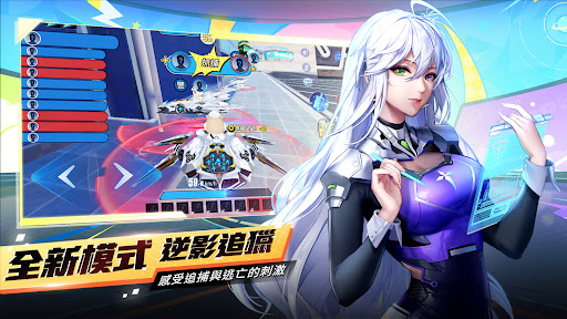 Garena 極速領域電腦版