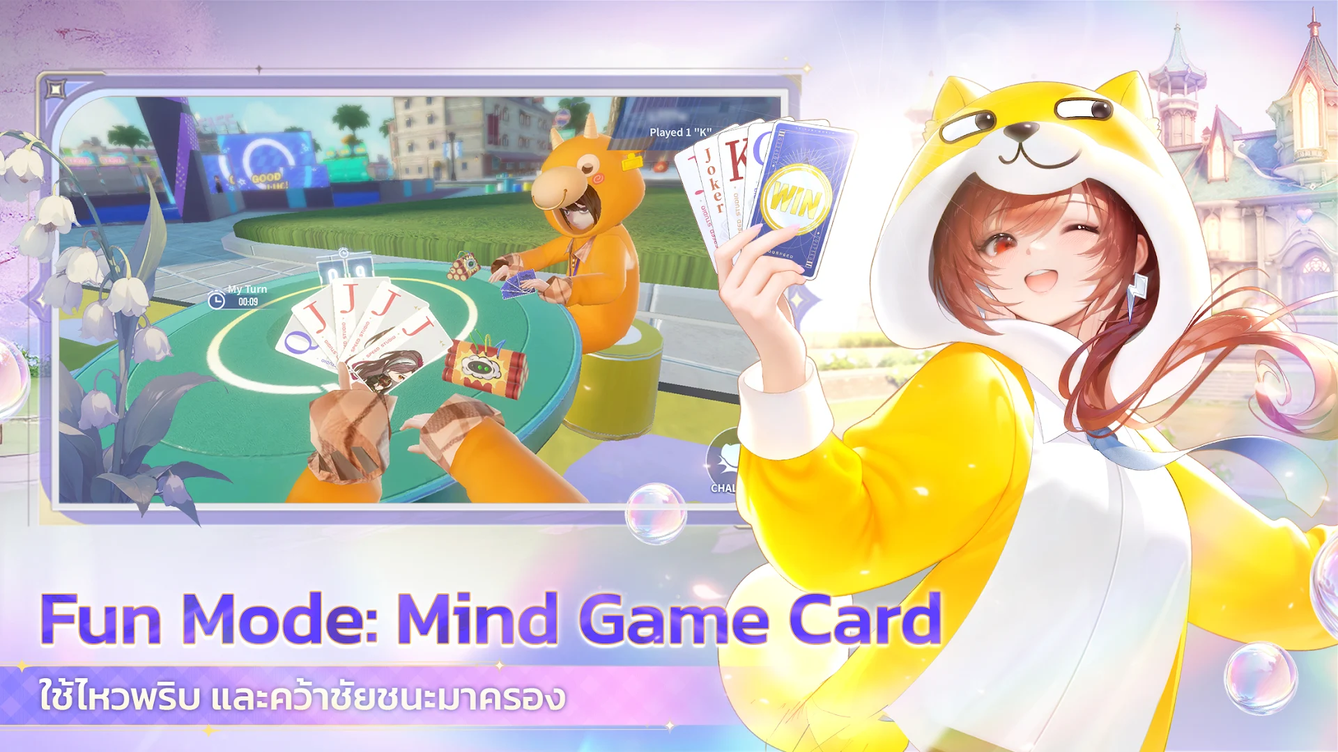 Garena Speed Drifters PC