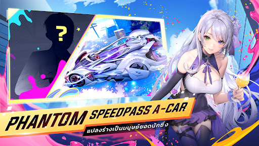 Garena Speed Drifters