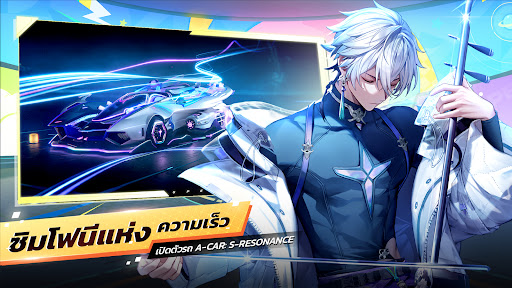 Garena Speed Drifters