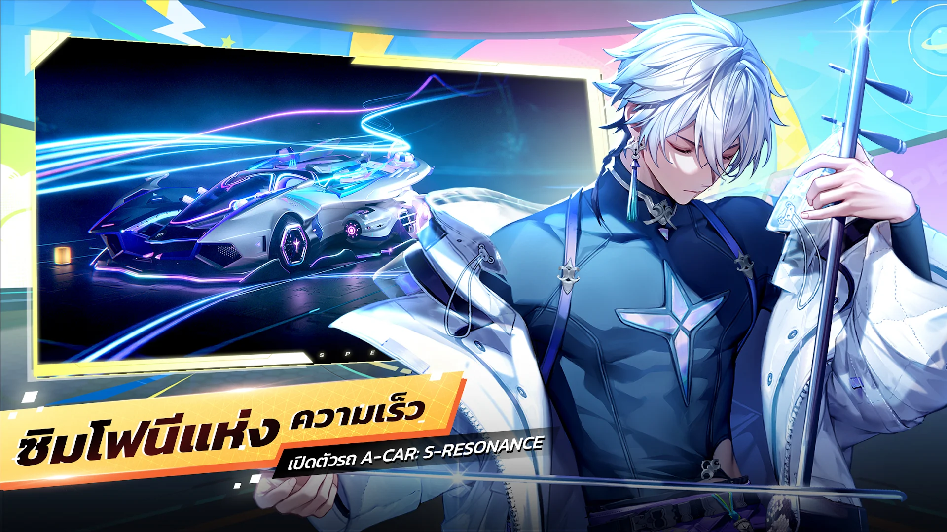 Garena Speed Drifters PC