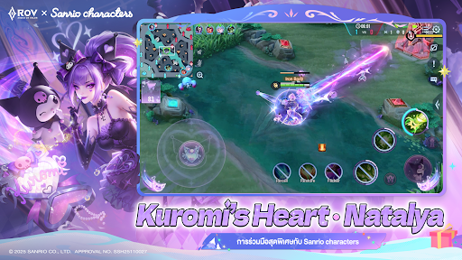 Garena RoV: Mobile MOBA
