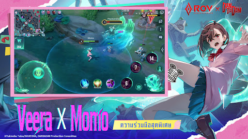 Garena RoV: Mobile MOBA PC