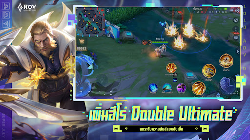 Garena RoV: Mobile MOBA
