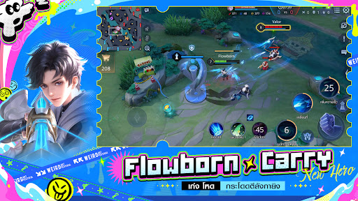 Garena RoV: Mobile MOBA