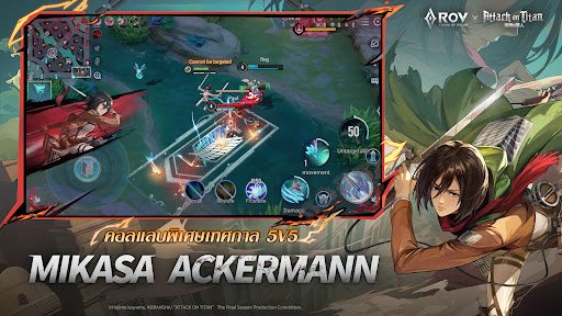 Garena RoV: 8th Anniversary!