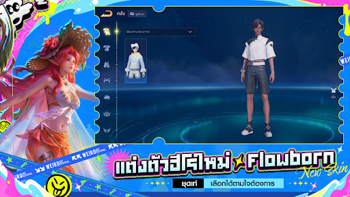 Garena RoV: Mobile MOBA