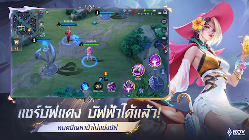 Garena RoV: Mobile MOBA