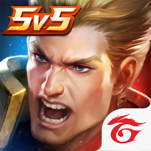 Garena 傳說對決：五週年版本电脑版