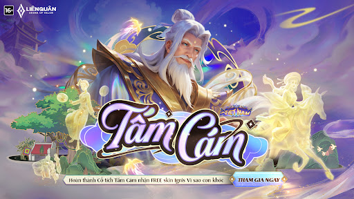 Garena Liên Quân Mobile