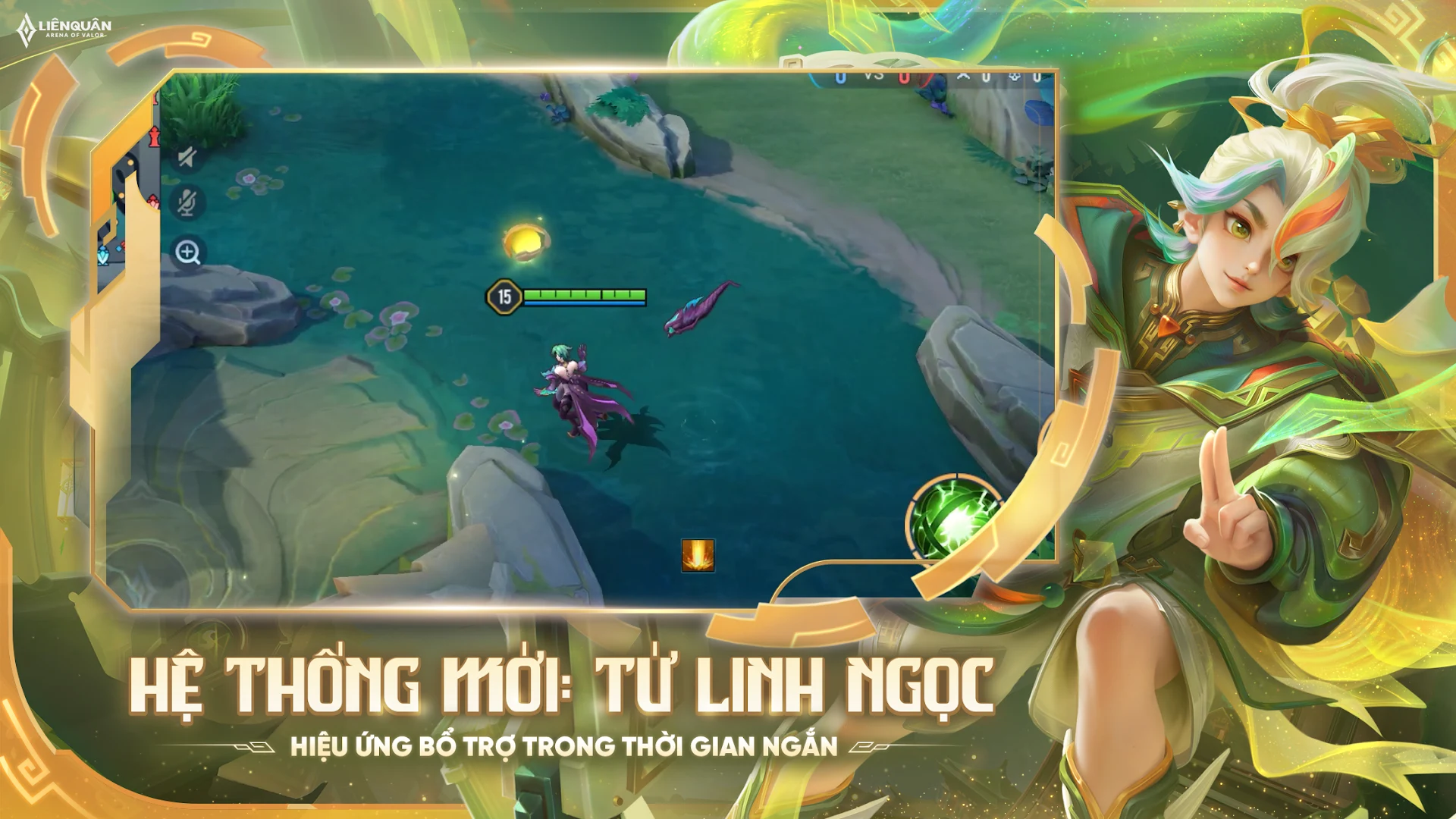 Garena Liên Quân Mobile PC