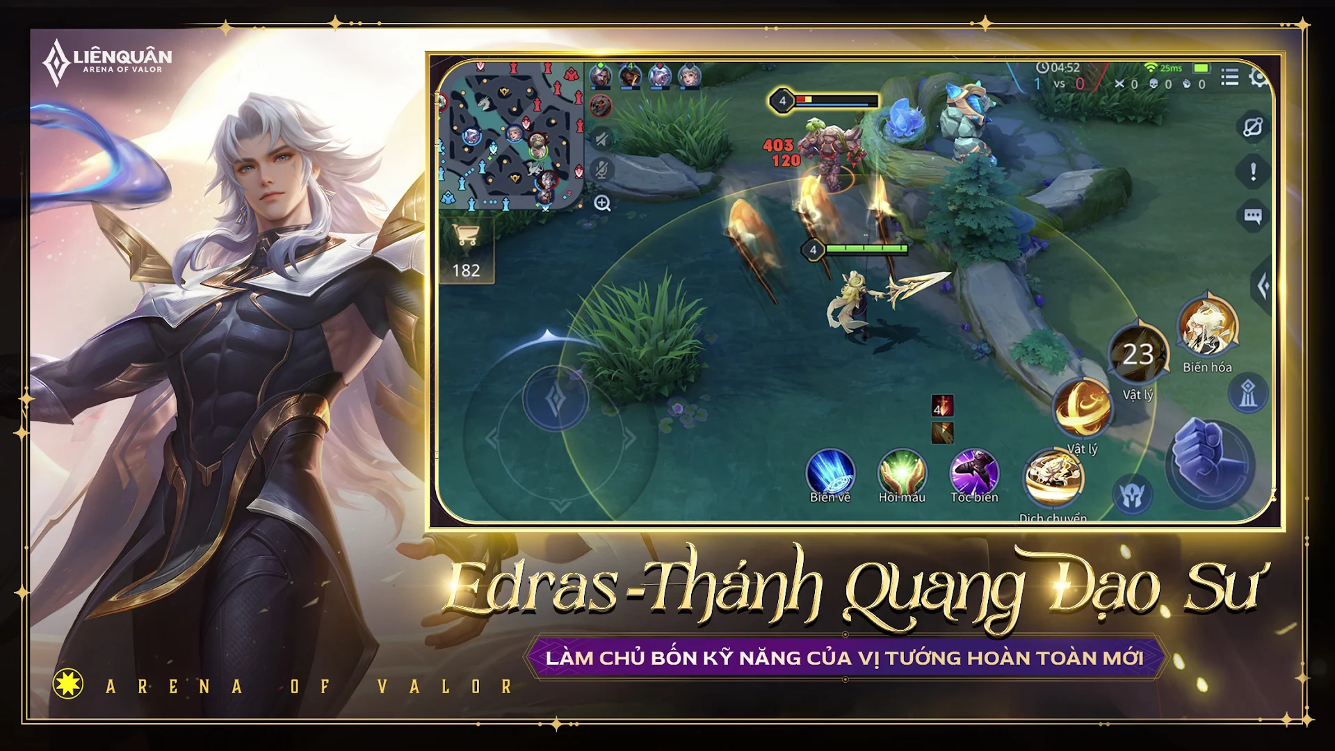 Garena Liên Quân Mobile PC