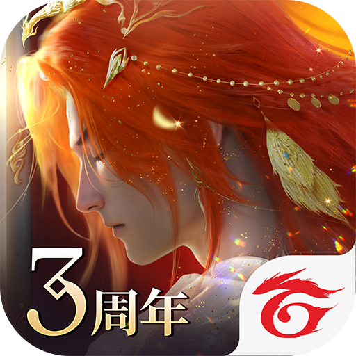 天涯明月刀 M - Garena পিসি