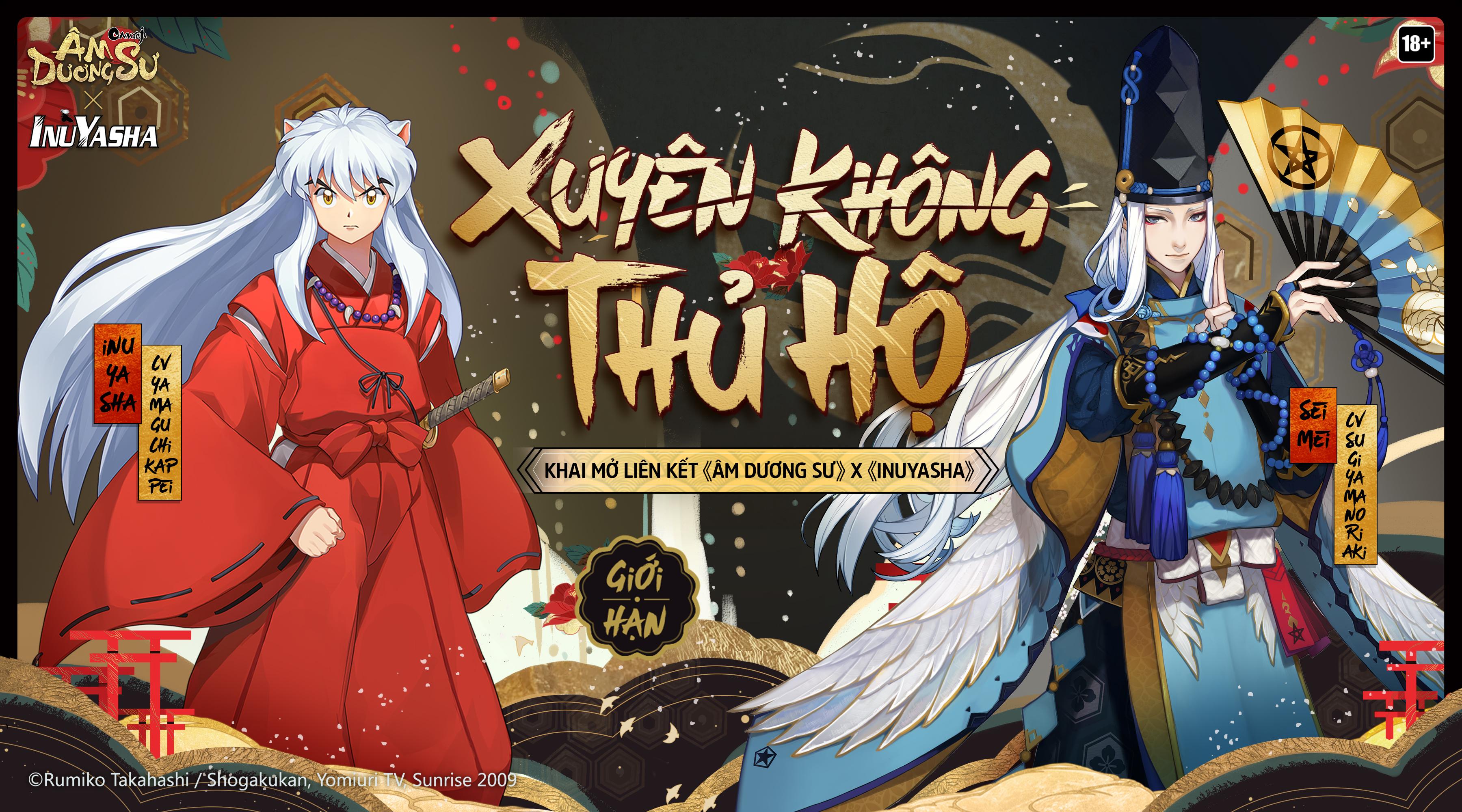Âm Dương Sư - Onmyoji PC