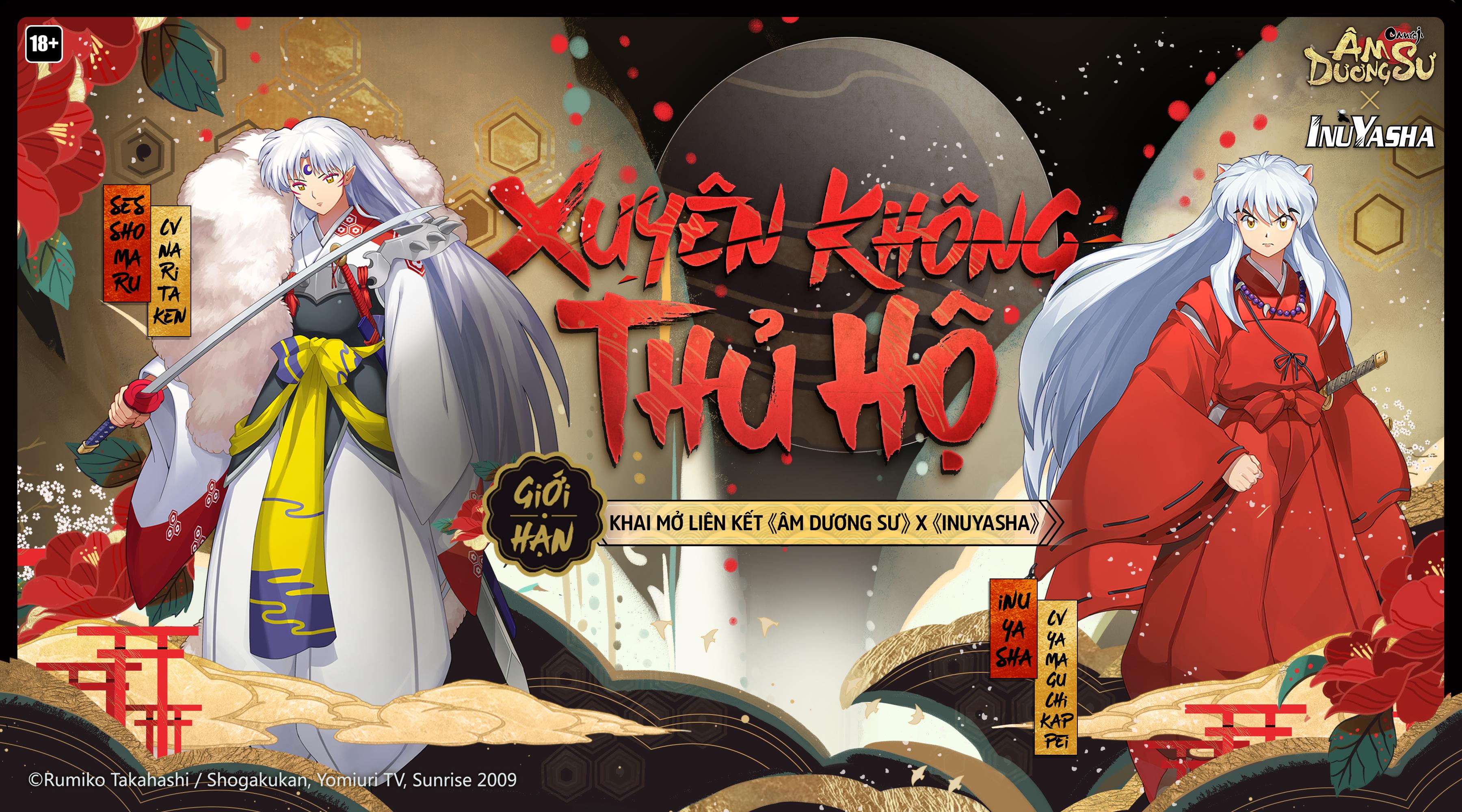 Âm Dương Sư - Onmyoji PC