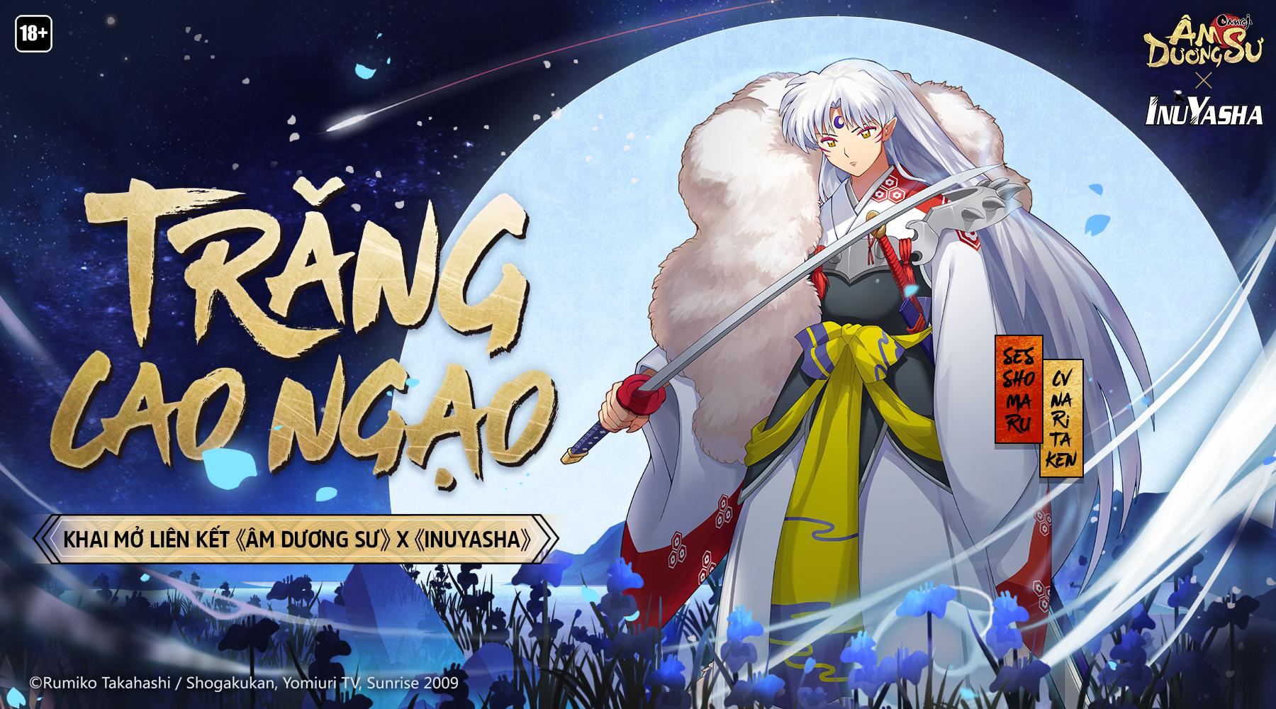 Âm Dương Sư - Onmyoji PC