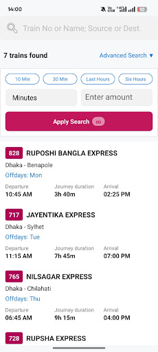 BD Train Tracking পিসি