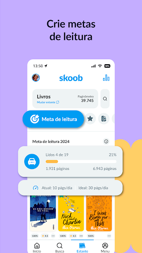 Skoob - Para quem ama livros! para PC