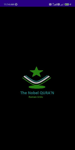 Roman Urdu Quran پی سی