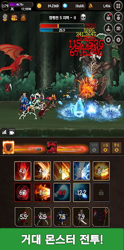 픽셀나이츠 키우기 VIP PC