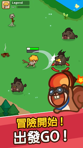Let's Go Legends!：萌戰開轟電腦版