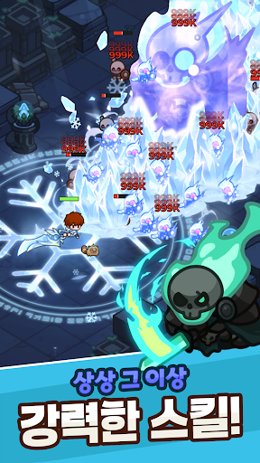 레츠고 레전드! PC