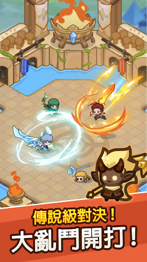 Let's Go Legends!：萌戰開轟電腦版