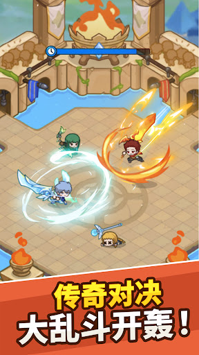 Let's Go Legends!：萌战开轰