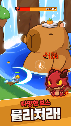 레츠고 레전드! PC