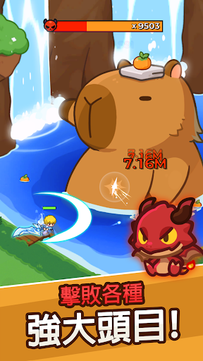 Let's Go Legends!：萌戰開轟電腦版